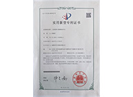 工業(yè)機器人維修測試